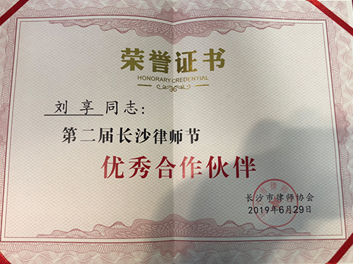 &#27431;&#23453;&#32593;&#39029;&#29256;&#30331;&#24405;&#20837;&#21475;&#45;&#27431;&#23453;&#40;&#20013;&#22269;&#41;