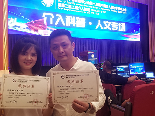&#27431;&#23453;&#32593;&#39029;&#29256;&#30331;&#24405;&#20837;&#21475;&#45;&#27431;&#23453;&#40;&#20013;&#22269;&#41;