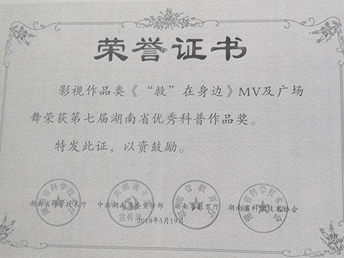 &#27431;&#23453;&#32593;&#39029;&#29256;&#30331;&#24405;&#20837;&#21475;&#45;&#27431;&#23453;&#40;&#20013;&#22269;&#41;
