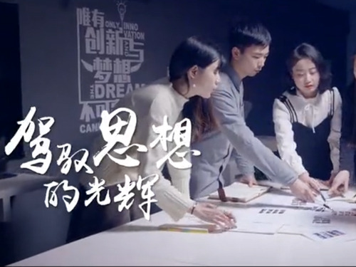 &#27431;&#23453;&#32593;&#39029;&#29256;&#30331;&#24405;&#20837;&#21475;&#45;&#27431;&#23453;&#40;&#20013;&#22269;&#41;