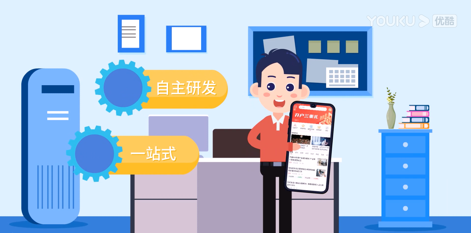 &#27431;&#23453;&#32593;&#39029;&#29256;&#30331;&#24405;&#20837;&#21475;&#45;&#27431;&#23453;&#40;&#20013;&#22269;&#41;