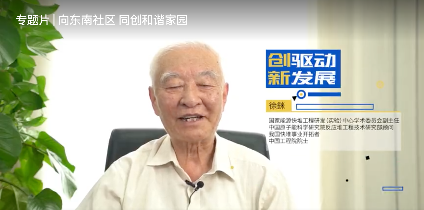 &#27431;&#23453;&#32593;&#39029;&#29256;&#30331;&#24405;&#20837;&#21475;&#45;&#27431;&#23453;&#40;&#20013;&#22269;&#41;