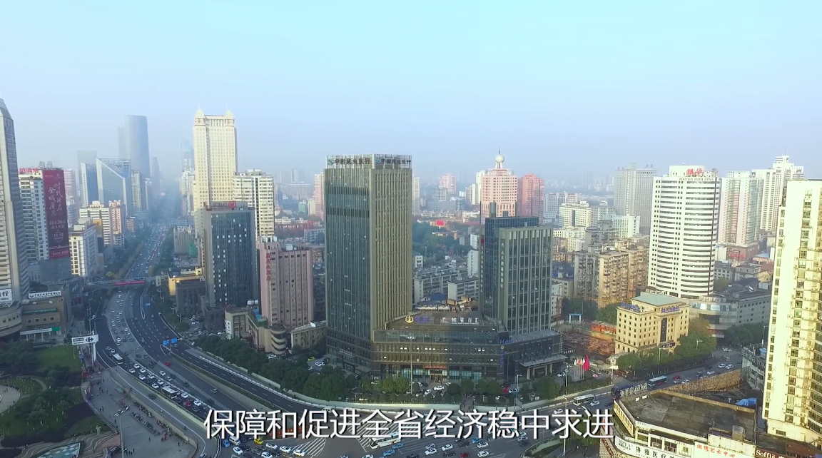 &#27431;&#23453;&#32593;&#39029;&#29256;&#30331;&#24405;&#20837;&#21475;&#45;&#27431;&#23453;&#40;&#20013;&#22269;&#41;