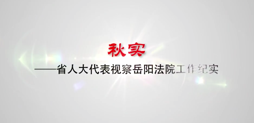 &#27431;&#23453;&#32593;&#39029;&#29256;&#30331;&#24405;&#20837;&#21475;&#45;&#27431;&#23453;&#40;&#20013;&#22269;&#41;