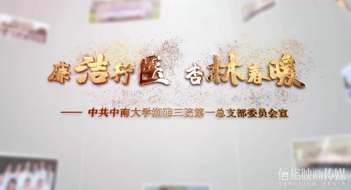 &#27431;&#23453;&#32593;&#39029;&#29256;&#30331;&#24405;&#20837;&#21475;&#45;&#27431;&#23453;&#40;&#20013;&#22269;&#41;