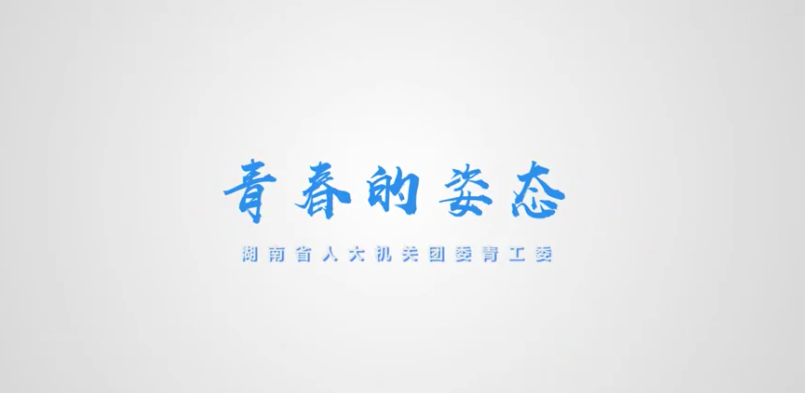 &#27431;&#23453;&#32593;&#39029;&#29256;&#30331;&#24405;&#20837;&#21475;&#45;&#27431;&#23453;&#40;&#20013;&#22269;&#41;