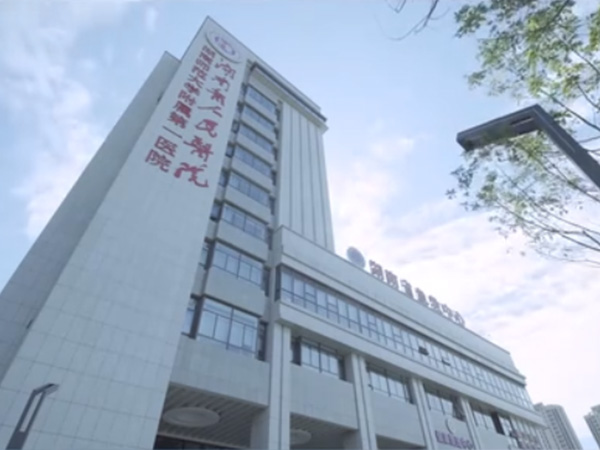 &#27431;&#23453;&#32593;&#39029;&#29256;&#30331;&#24405;&#20837;&#21475;&#45;&#27431;&#23453;&#40;&#20013;&#22269;&#41;